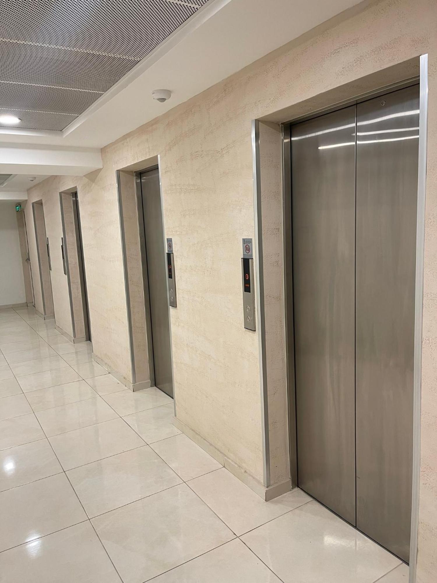 Skyline Luxury - Σκόπια